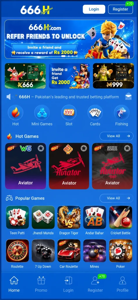 666H Game